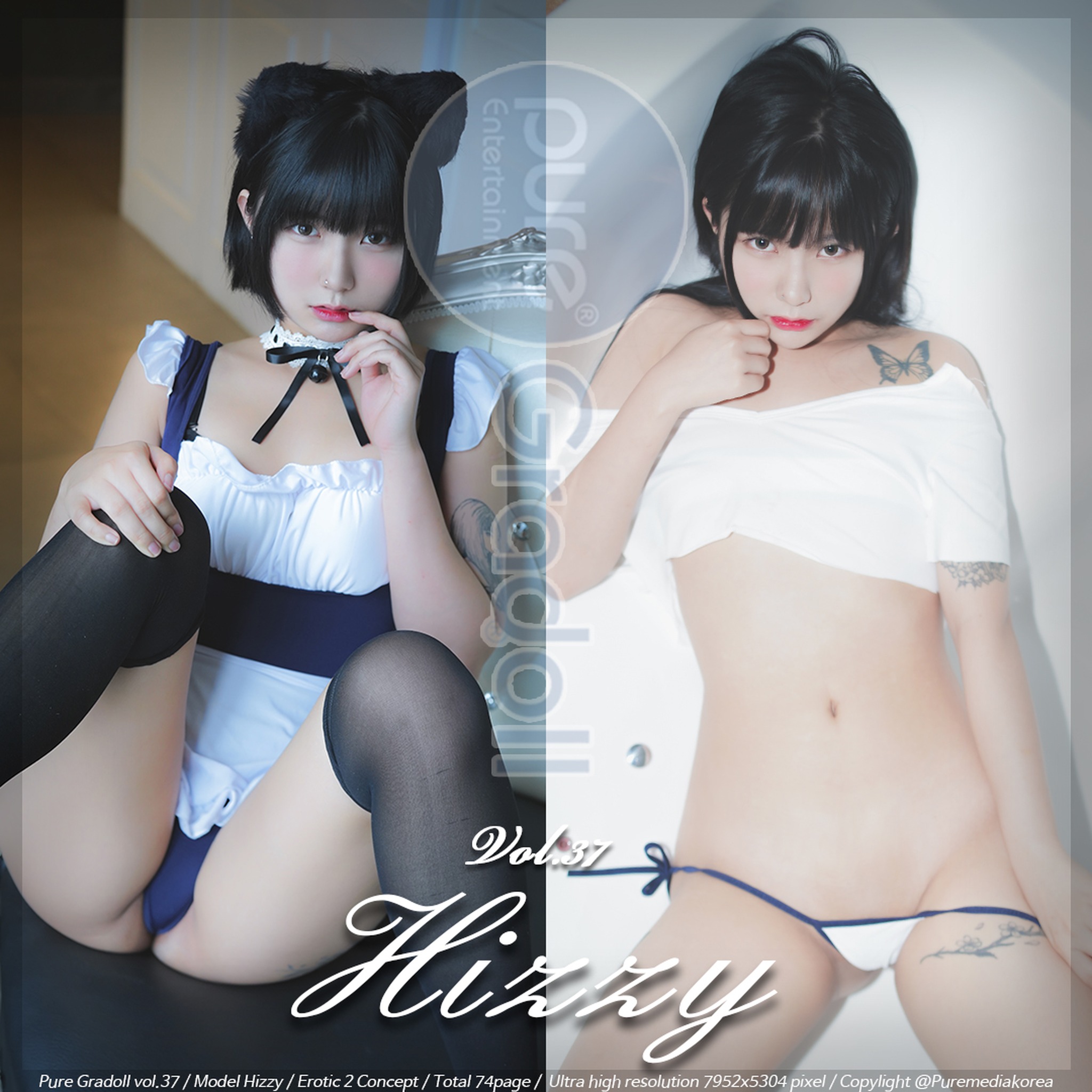 图片[1]-Hizzy (히지) – NO.002 Pure Media Vol.37[75P]-XikXak